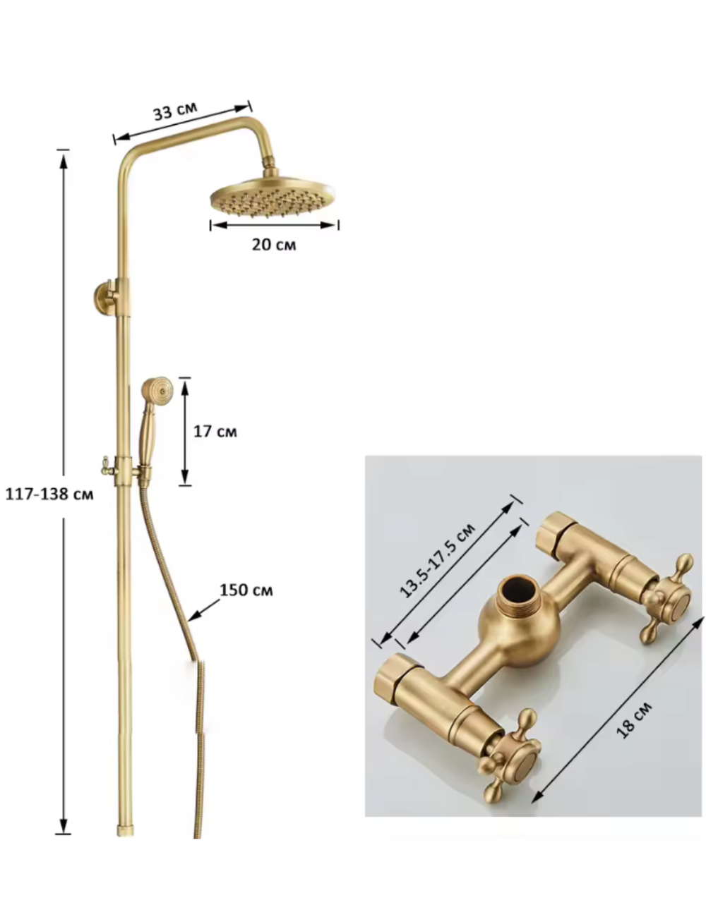 AQUAÏA - VintageTherm Brass